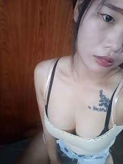 Photo 1, Asian nymph